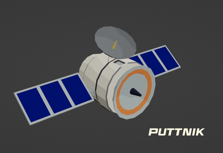 A ball made to look like a satellite